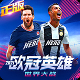 龙珠体育官网登录入口