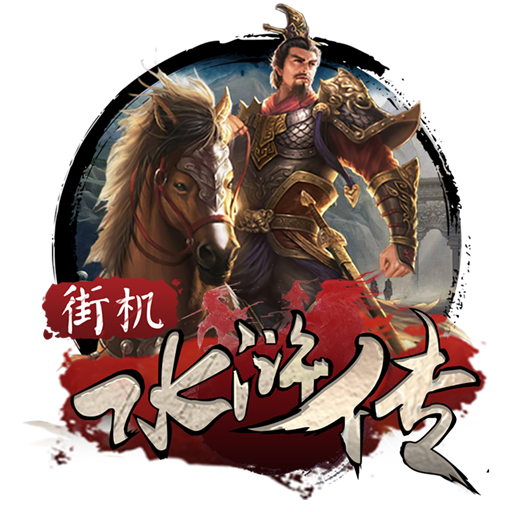 c7娱乐app最新版游戏