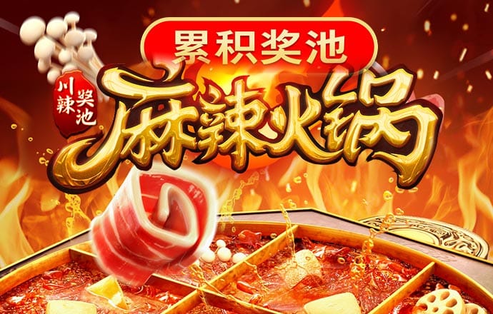 必博体育网页版下载
