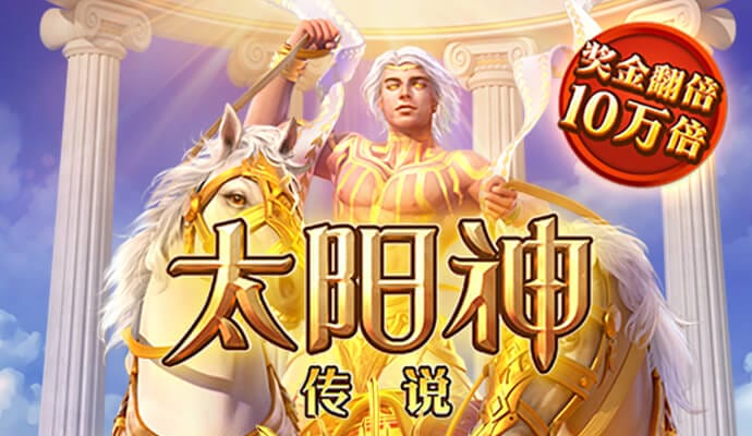 ag尊龙凯时官网