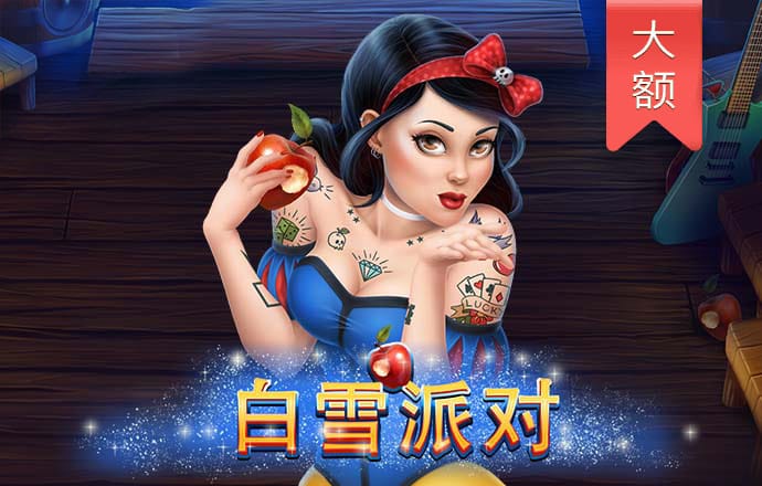 中欧体育网页登录入口下载