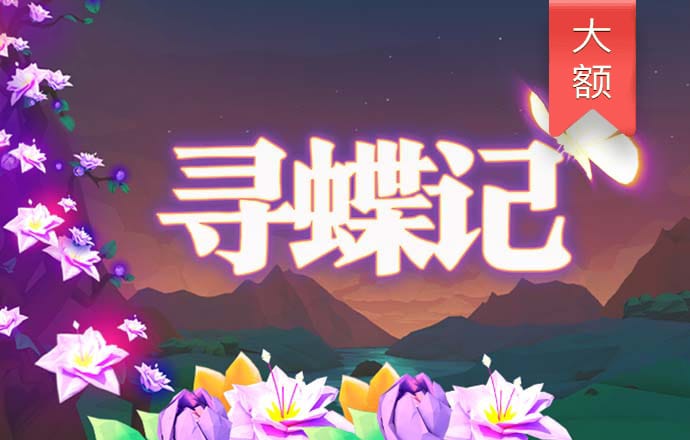百姓彩票welcome购彩大厅