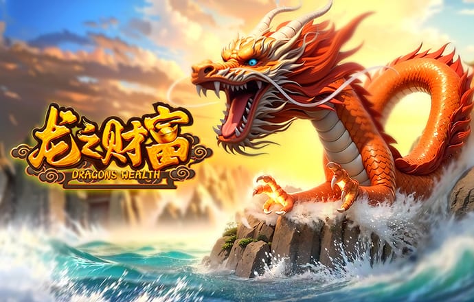 爱游戏平台登陆