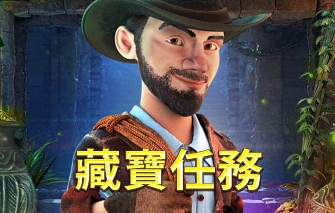 澳门买马网站