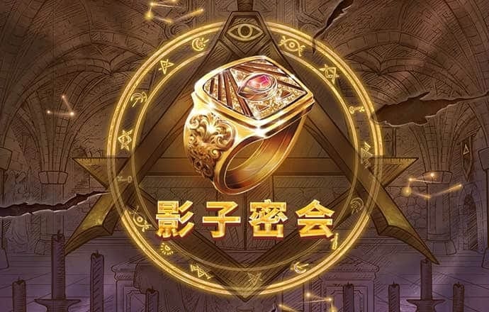 c7c7网页版(登录入口)