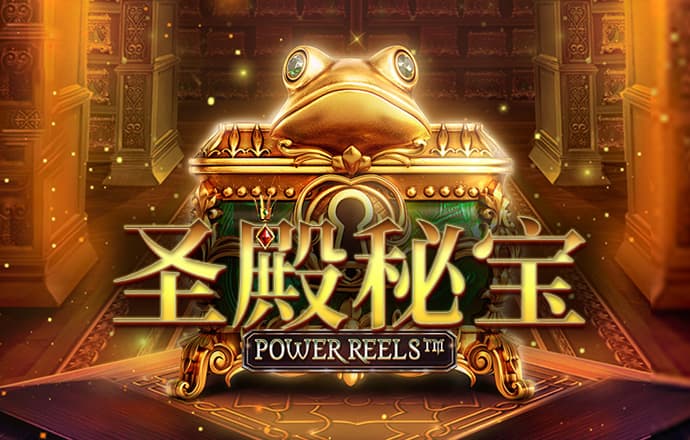 火博体育平台下载