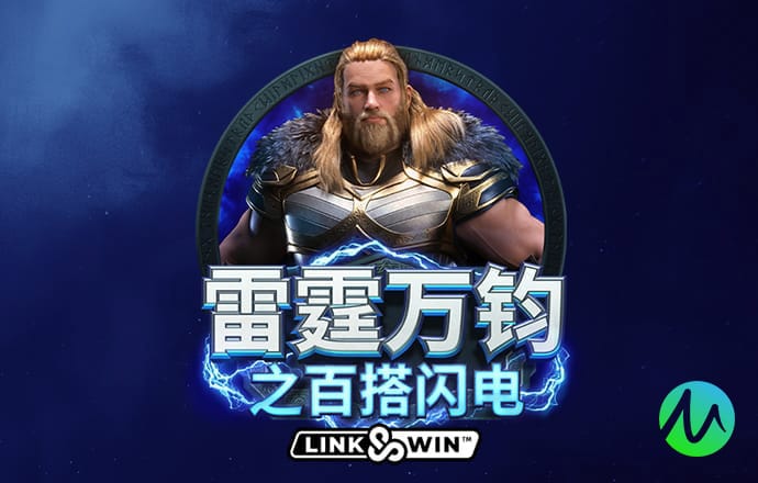 3868银河总站官网