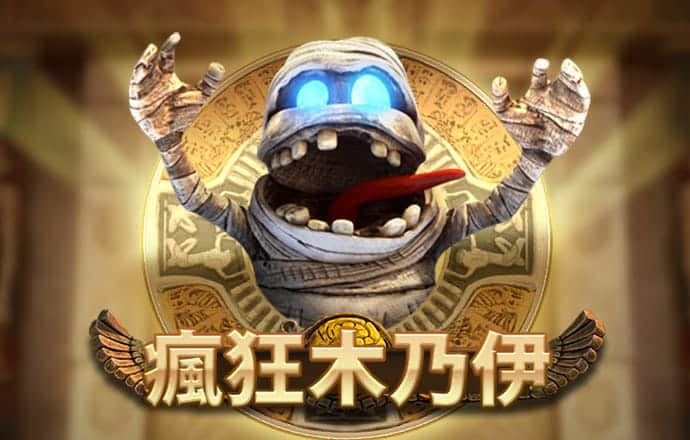 8188cc威尼斯手机版下载