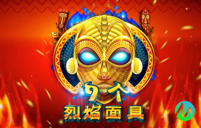 爱游戏体育APP官网