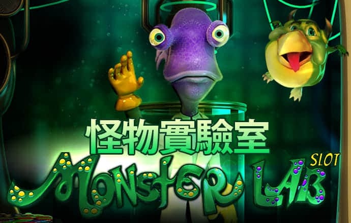新爱体育官方入口app