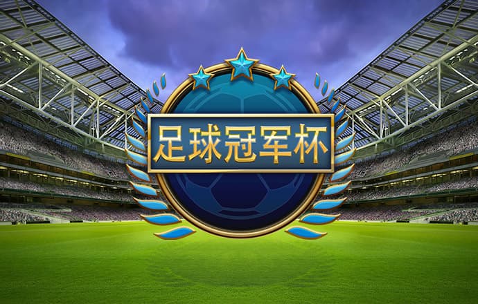 新澳门内部资料精准大全2024