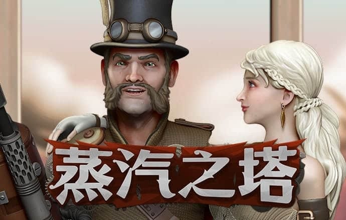 bob半岛下载地址