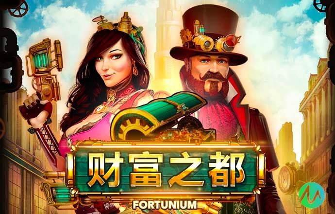 雷竞技raybet最新官网